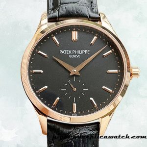 High End Replica Patek Philippe Calatrava Men's REF.2526 40mm Automatic