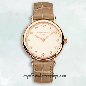 Replica Patek Philippe Calatrava 7200R-001 Automatic Ladies Watch with Ultra-Thin Rose-Gold Design